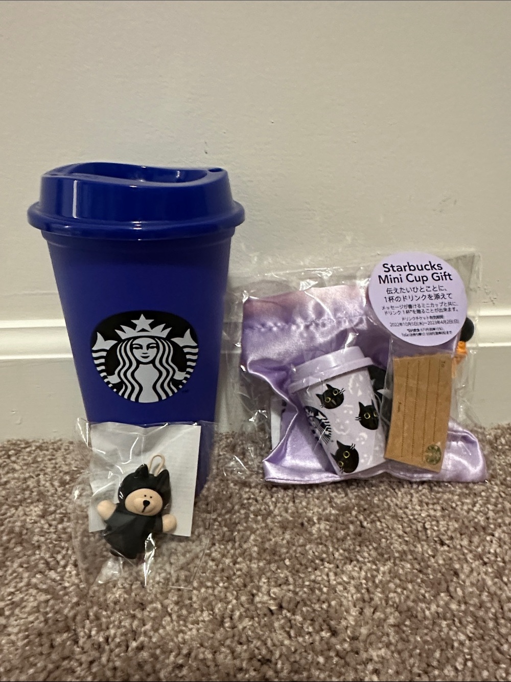 Starbucks Japan Reusable Cup with Mini Cup Gift
